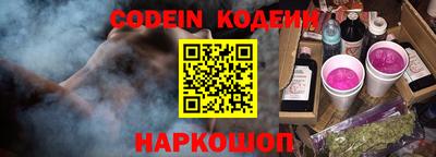MDMA Premium VHQ Сланцы