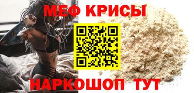 MDMA Premium VHQ Сланцы