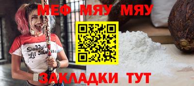 MDMA Premium VHQ Сланцы