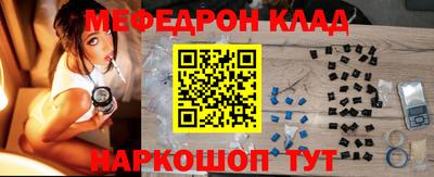 MDMA Premium VHQ Сланцы