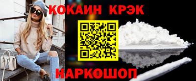 MDMA Premium VHQ Сланцы