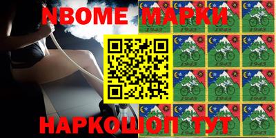 MDMA Premium VHQ Сланцы