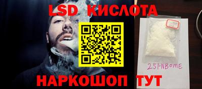 MDMA Premium VHQ Сланцы
