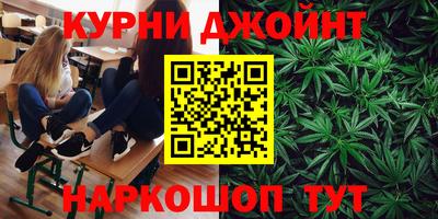 MDMA Premium VHQ Сланцы