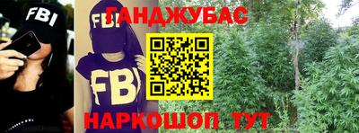 MDMA Premium VHQ Сланцы