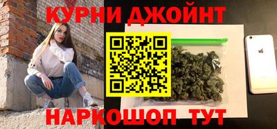 MDMA Premium VHQ Сланцы