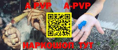 MDMA Premium VHQ Сланцы
