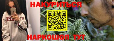 MDMA Premium VHQ Сланцы