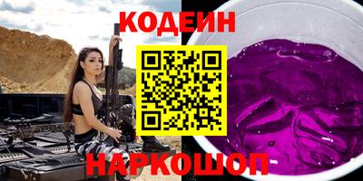 MDMA Premium VHQ Сланцы