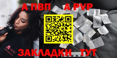 MDMA Premium VHQ Сланцы