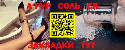 MDMA Premium VHQ Сланцы