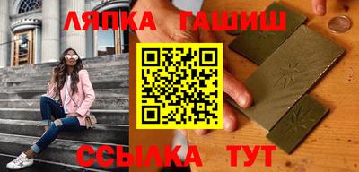 кокаин премиум Славгород