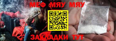 MDMA Premium VHQ Сланцы