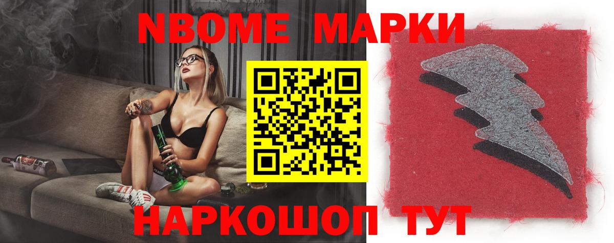 LSD-25 экстази ecstasy Баксан