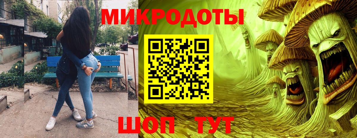 КЕТАМИН  А ПВП СОЛЬ   Каннабис  КОКАИН  Вход с VPN  LSD-25  Гашиш  Баксан  Экстази  Меф кристаллы  НБОМе  Гашиш 